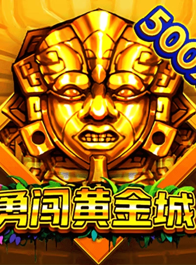 cd3333